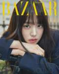 231016-harpers-bazaar-korea-instagram-update-with-wonyoung-v0-wxbynwikljub1.webp