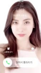 nana (2).webm