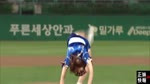 WJSN Cheng Xiao Cosplay Chun Li Street Fighter Baseball pitch.mp4