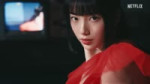 SUZY - UNDERCOVER.webm