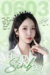 Happy SinB Day.jpg