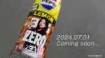 pepsi ive.mp4