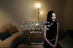 36089e2e00ef6b8e82d2e83af2b30c4c.mp4