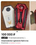 Screenshot20250702-131807.png