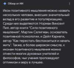 Screenshot20250702-145204.png