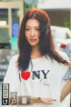 8d6247afgy1i2yvjwcowej21jo2bi15e.jpg