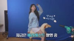 [배러X장원영] 메이킹 필름 도착🎬 ｜ 첫 만남 현장 공개! 💝 [4kpWwBYgdyA].webm