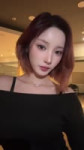 Yuki (4).mp4
