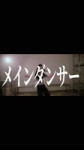 Koko (22).mp4