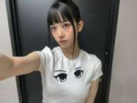 Kumi (29).jpg