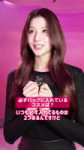 Sana345 (1).mp4