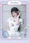 Iroha (84).jpg