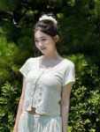 Tsuki (33).jpg