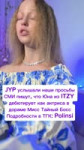 polinsi.lifestyle feed 2025-07-01 20.25 DLks5biIbR711 AQPvHT732uFk7eqgQk7nIntEZRkLo9Nxxt2nmXiEmvj-XIuZTSk0SYND07xBhtRmE-kY6Uf28qavg1LcYW8lpgYBBE0GSIIlmv1Xpc.mp4