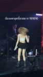 1000032135.mp4