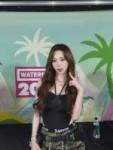 250705-karina-instagram-update-v0-xgtzxoofm1bf1.webp