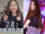 hyein.jpg
