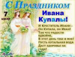 IMG20250707123526317.jpg