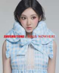 250709-ningning-for-shushu-tong-x-haus-nowhere-v0-rawro33k6tbf1.webp