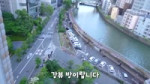세은이의 Vlog #5   복뚱 in JAPAN🍑.webm