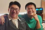 20231018141727Bang-Si-Hyuk-Park-Jin-Young.webp
