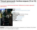 изображение.png