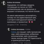 Screenshot20250712174319com.vkontakte.android.png