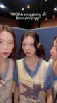 글릿만 이해하는 영상 #MOKA #모카 #ILLIT #아일릿.webm