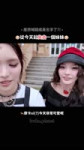 iroha.planet feed 2025-07-12 15.10 DMAdjmBzYPj11 AQOUd3XemjhoSgeHt3yBvlIaQNLuNVhfJxLu-3BMHE3UTJV0e5xljGJ03EF5mSh7p0JAg0zUn8yuHMnyPvv0JODxeYAPBkLLOW9rHsE.mp4