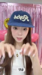 rbwpurplekiss2025-07-12-22-09-061752347346367.mp4