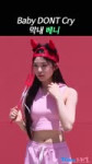 힘자랑하는 막내 #베니 #Beni #BabyDONTCry #BDC.mp4