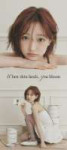 kiiikiii-jiyu-has-been-selected-as-the-new-advertising-v0-qtbgl94k6y4f1.webp