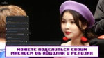 PANTHEON 2020.webm
