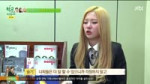 Сыльги плачет 2.webm