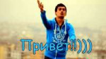 ПРИВЧИК БРАТ.jpg