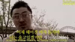 HyungdonDaejune - The Gloomy Song full.webm
