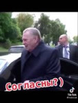 Жириновский предпочитал BMW.mp4