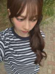 250630-karina-instagram-update-v0-olbec7mbz0af1.webp