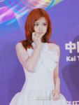 260823-hk-kpop-page-twitter-update-with-kiiikiii-tima-2026-v0-hmhdju33xdlh1.webp