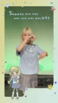 Kotoko (2).webm