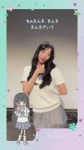 Nana (4).webm