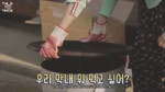 TWICE REALITY “TIME TO TWICE” TDOONG Forest EP.062.mp4