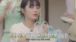 TWICE REALITY “TIME TO TWICE” TDOONG Forest EP.063.mp4