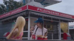 TUIDE (튜이드) ‘SUN KISS’ Official MV.webm