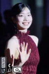 IMG20260903145739558.jpg