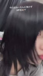 VID20260904145020435.mp4