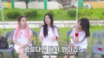 TWICE REALITY “TIME TO TWICE” TDOONG High School Season 2 EP.034.mp4