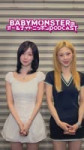 RUKA  ASA 🎥✨ ｜ BABYMONSTER All Night Nippon PODCAST.webm