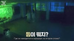 TWICE REALITY “TIME TO TWICE” TDOONG High School Season 2 EP.043.mp4