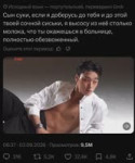 -9003870853046275366.mp4
